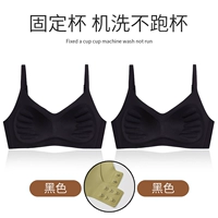 Черный+черный