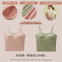 Кожа с молочным чаем+фрукты зеленый