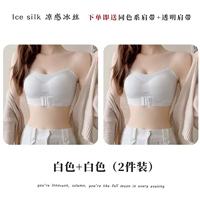 Белый комплект