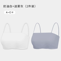 Кремово-белый + туманно-серый