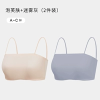 Слоеная кожа + туманно-серый