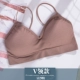 V -neck Model