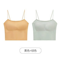 Длинный, желтый, зеленый