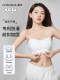 Strapless Bra for Women, Push-Up for Small Busts, Anti-Slip, Anti-Exposure, Seamless Bandeau, Thin Invisible Backless Bra