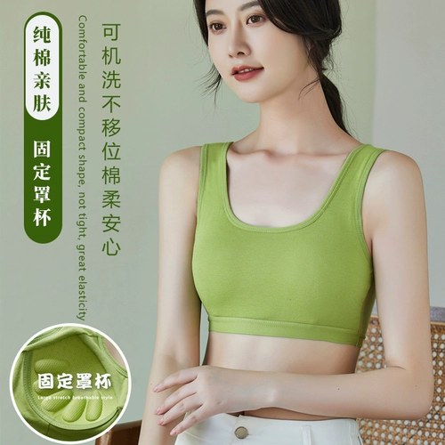 Топ без лямок, нижнее белье, хлопковый бюстгальтер пуш-ап, майка топ для школьников, бюстгальтер-топ, красивая спина