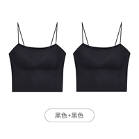 Длинный, черный