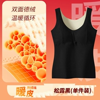 Черный (основная модель картин)