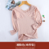 Thu chiếc váy cô gái mặc đồ lót womens ấm đáy xuống cơ thể ren đầu dài sleeveth nữ thần váy mỏng có thể bên ngoài mòn 