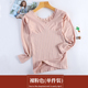 Thu chiếc váy cô gái mặc đồ lót womens ấm đáy xuống cơ thể ren đầu dài sleeveth nữ thần váy mỏng có thể bên ngoài mòn