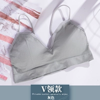 V -neck Модель