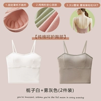 Gardenia White+Fog Grey