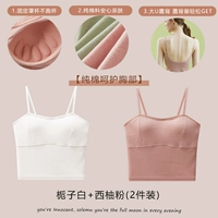 Gardenia White+Грейпфронт