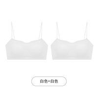 Короткий, белый