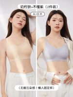 Кожа молока лимона+гибискус фиолетовый