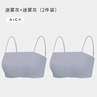 Туманный серый+туман серый