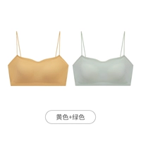 Короткий, желтый, зеленый