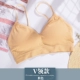 V -neck Модель