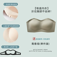 Молодой зеленый