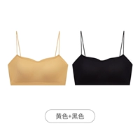 Короткий, желтый, черный