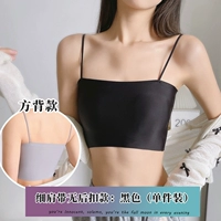 Прекрасные ремни для плеча