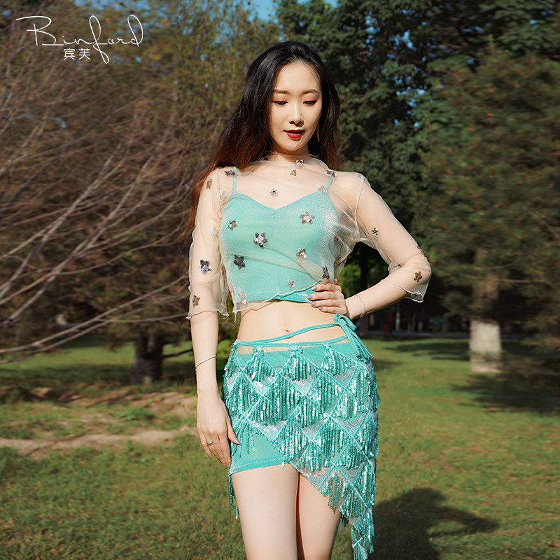 Binfu belly dance skirt 2020 new sequined tassel skirt practice suit suit sexy suspenders beginner class clothes