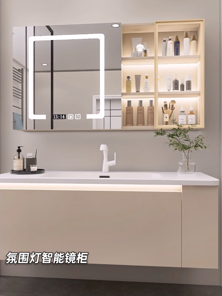 Tủ phòng tắm tối giản hiện đại kết hợp phòng tắm da cảm thấy một bồn rửa mặt tủ bên lưu trữ tủ chậu rửa lavabo sân vườn bồn đá rửa chén 