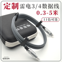 Custom Thunderbolt 3 4 USB4 Handmade 3m 5m Silver Plated Thunderbolt Thunderbolt Active Data TypeC Cable