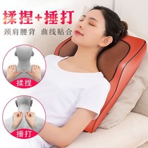 Sus cervical vertebra massager multifunctional massage pillow neck waist shoulder neck back full body massage cushion