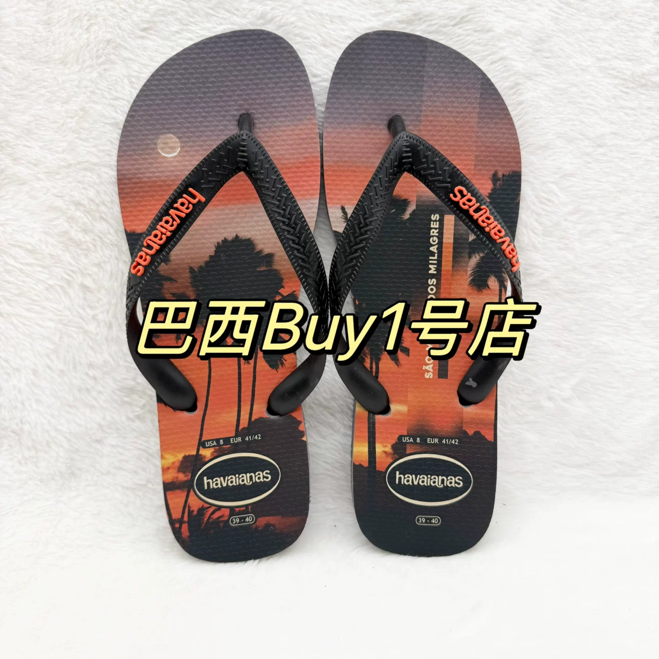 Sланцы Havaianas нескользящие, удобные летние тапочки