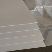 4 open 250 gr Dutch white cardboard double-sided ultra-slip form