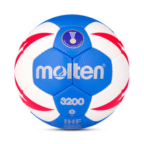 New Molten Molten handball PU professional training competition primary school students No. 1 children and youth handball