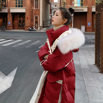 Red down cotton jacket 2021 new female winter long knee cotton padded jacket loose cotton coat tide ins harbor wind Harajuku