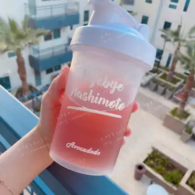Avocado fruit avocadodo Original shaker cup Cup Plastic water cup 450ml protein powder mixing cup