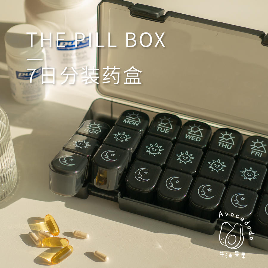 Avon Fruit 7 - day 21 grams portable medicine box black halo - halo bridge 90 days supplements with nutrients