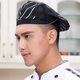 Рабочая кепка для отеля, дышащий берет подходит для мужчин и женщин, делается под заказ