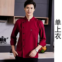 Красный лонгслив