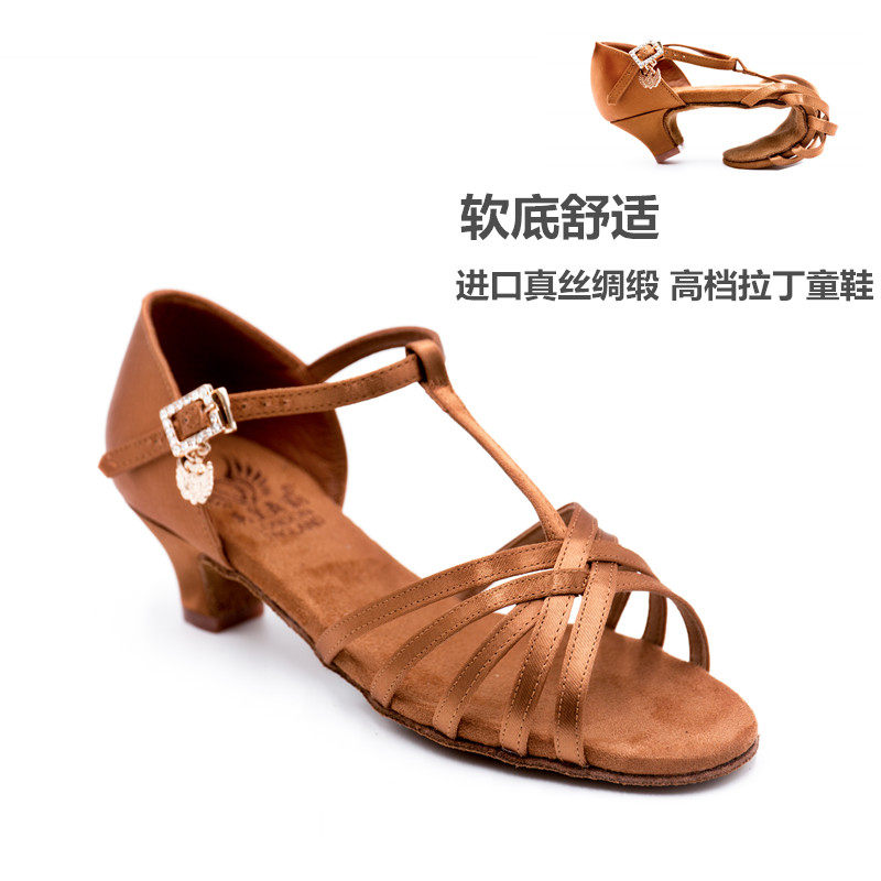 Emperor dance tyrants professional children and toddlers girls Latin dance shoes in the heels soft sole dance shoes performance competition Cha Cha