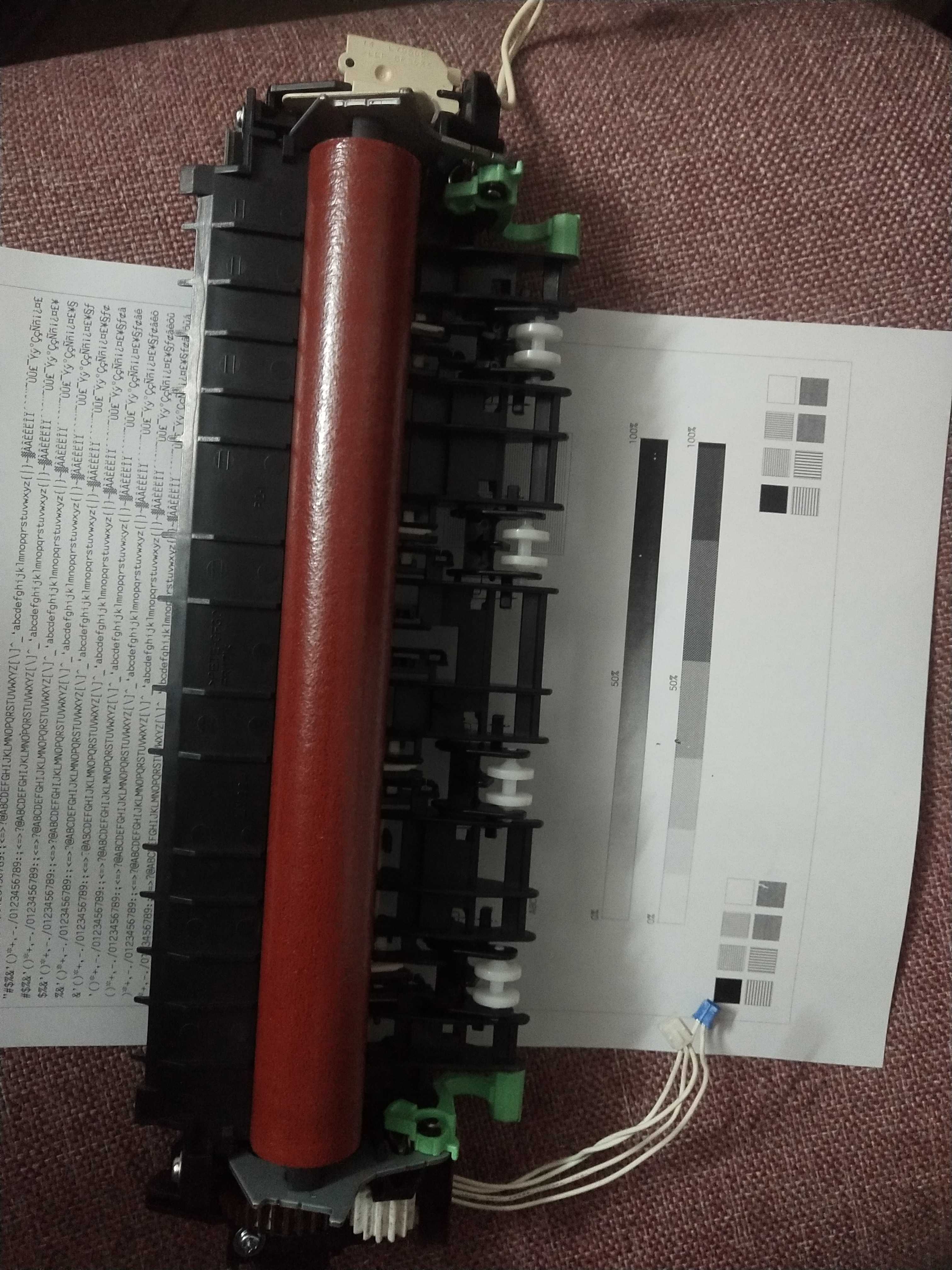 Brother 2260 7080 7380 7480 7880 Heating Assembly Fixer