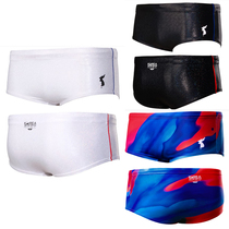 South Korea JKUSS Mens Professional Xiaoping Corner Swim Pants Speed Dry Race Training Personality Fashion