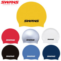 Japan imports Japan Made SWANS Poetry Rhyme Basic classic silicone swimming cap SA-7 sturdy and durable
