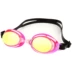 Hàn Quốc mua kính bơi ARENA Arena chuyên nghiệp có kính râm chống khung nhỏ sương mù unisex AGW-470W - Goggles