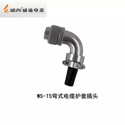 WS28J16TS WS28K16TS WS28J16TR WS28K16TR WS28J16TC WS28K16TC