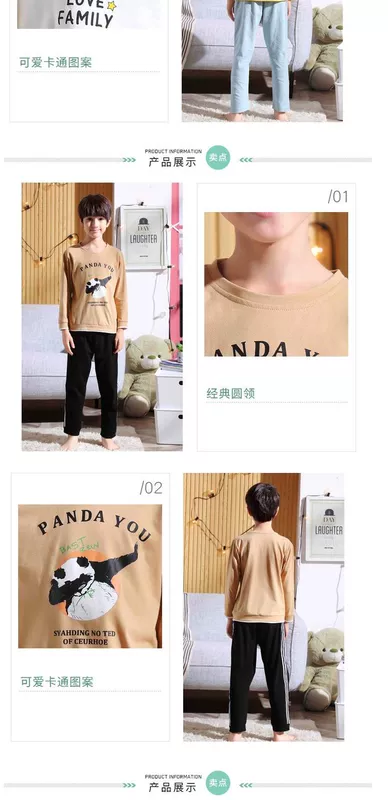 Bộ đồ ngủ nam dài tay cotton mùa xuân và mùa thu hoạt hình học sinh trung học cơ sở và thanh thiếu niên 15 bộ đồ trẻ em lớn 12-18 tuổi