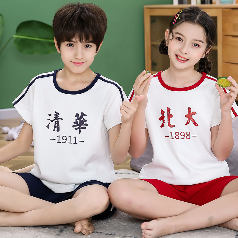 Children's Pajamas for Boys, Summer Pure Cotton Short-Sleeved Thin Cotton Cartoon Cartoon Pajamas for Girls, Middle and Large Kidsren, Boys and Babies, Home Clothes