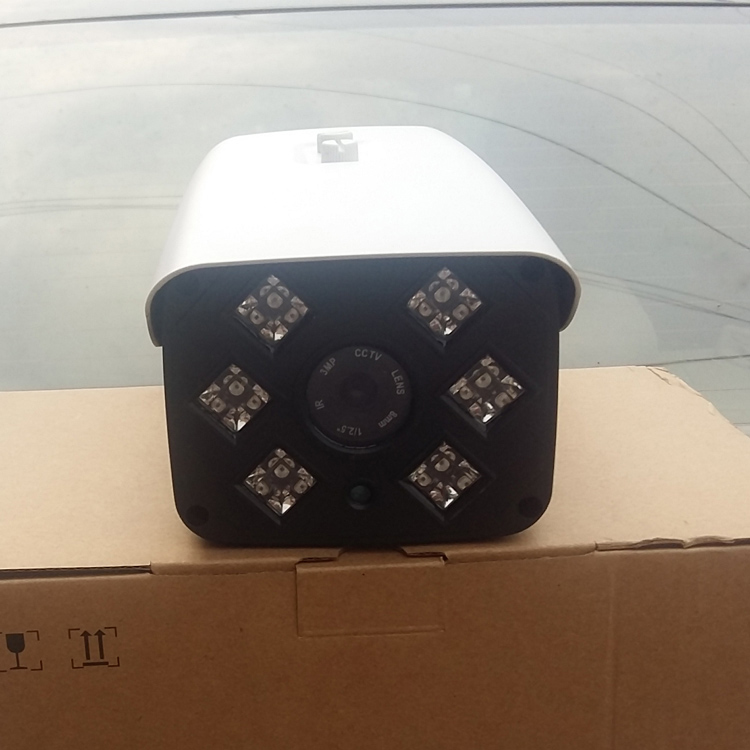 2 million high-definition network camera surveillance probe camera 1080p Hisilicon solution Haikang protocol