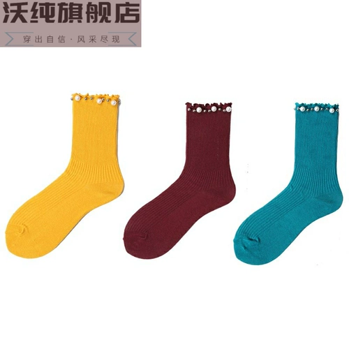 Martens, носки, блестящие демисезонные гольфы, средней длины