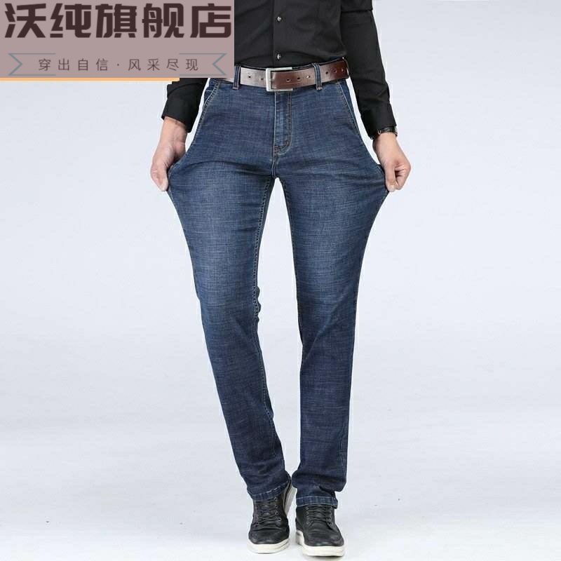 denim nam xuống quần nhím bên trong có thể được gỡ bỏ mùa đông ấm áp quần bông thời trang giản dị triều tuổi trẻ bảo vệ dày