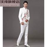 Мужское платье для взрослых, костюм для пожилых людей, комплект, для среднего возраста