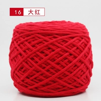 Красный 16 Дахонг