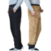 Cotton quần nam mùa đông cộng với nhung trung niên quần ấm mặc bên ngoài grandpa chống lạnh dày bông lỏng quần cha. 